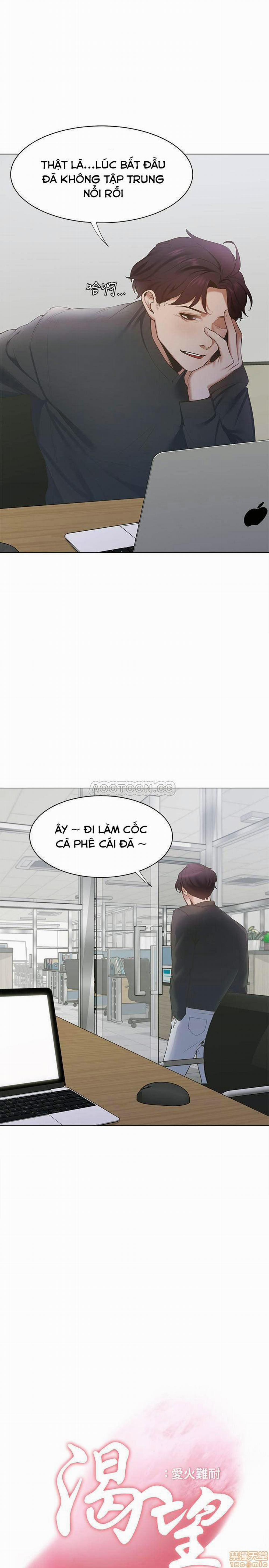 Khát Tình 7 trang 2