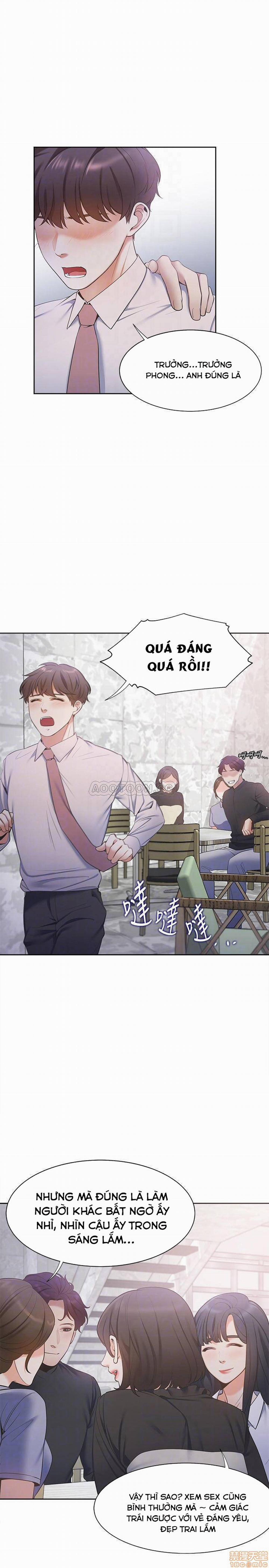 Khát Tình 7 trang 8