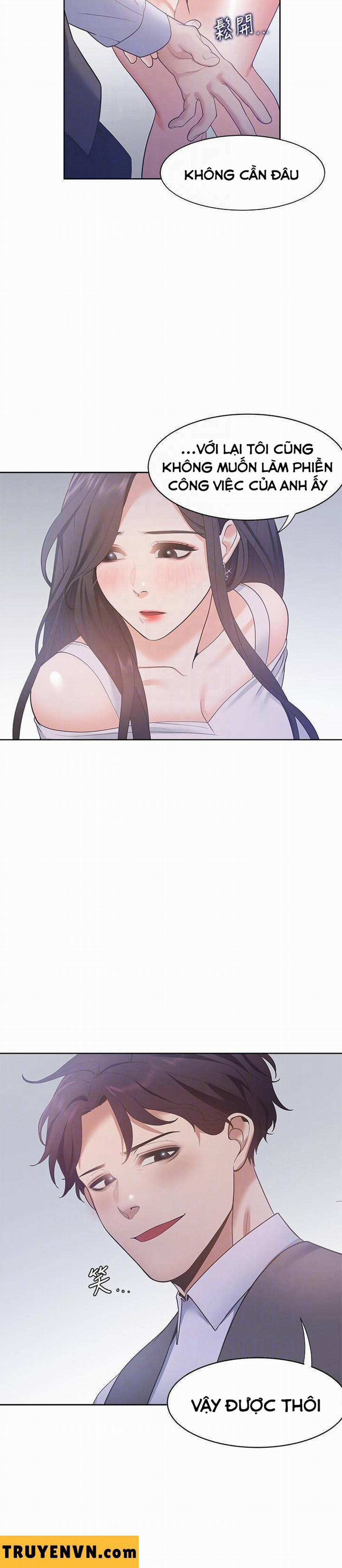 Khát Tình 8 trang 17