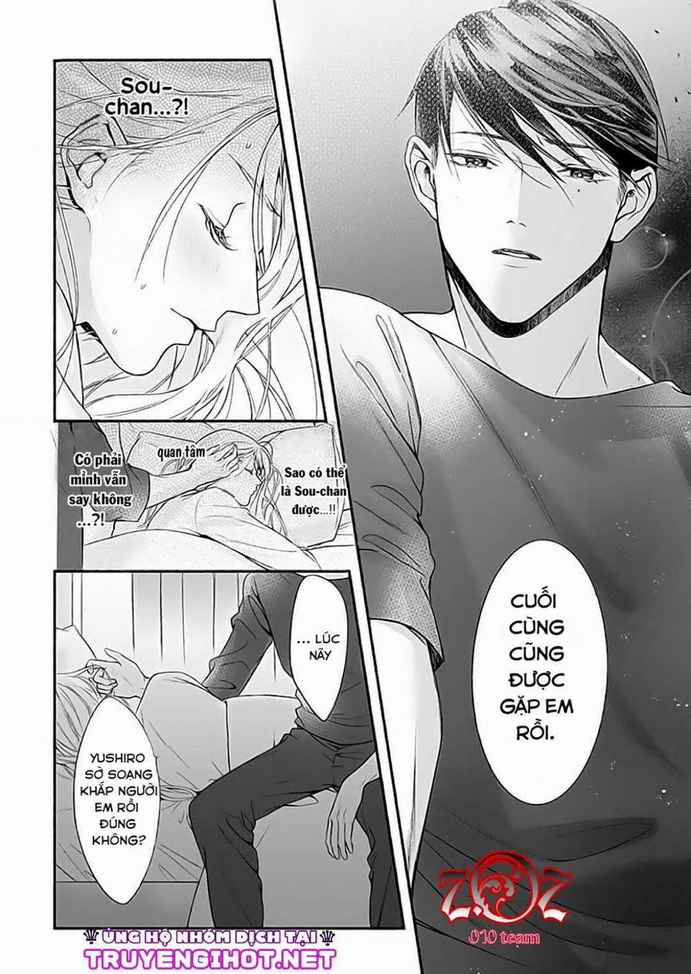 Khát Vọng Mù Quáng Của Chàng Luật Sư 1 trang 20