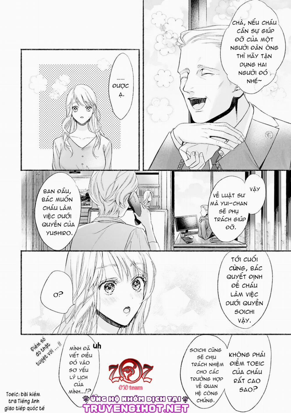 Khát Vọng Mù Quáng Của Chàng Luật Sư 2 trang 4