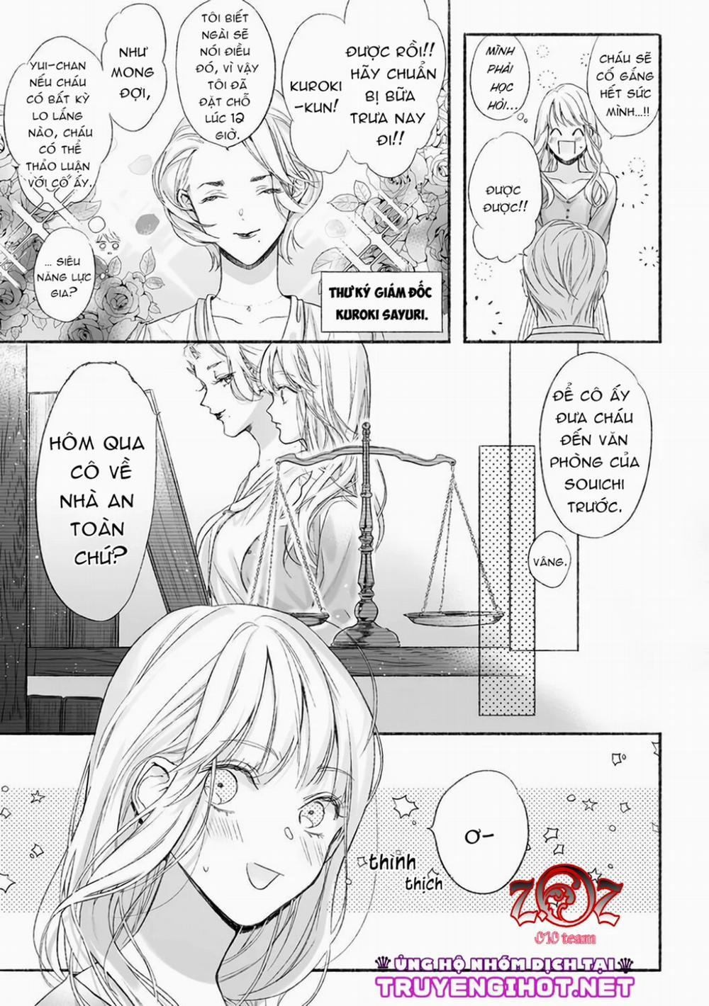 Khát Vọng Mù Quáng Của Chàng Luật Sư 2 trang 5