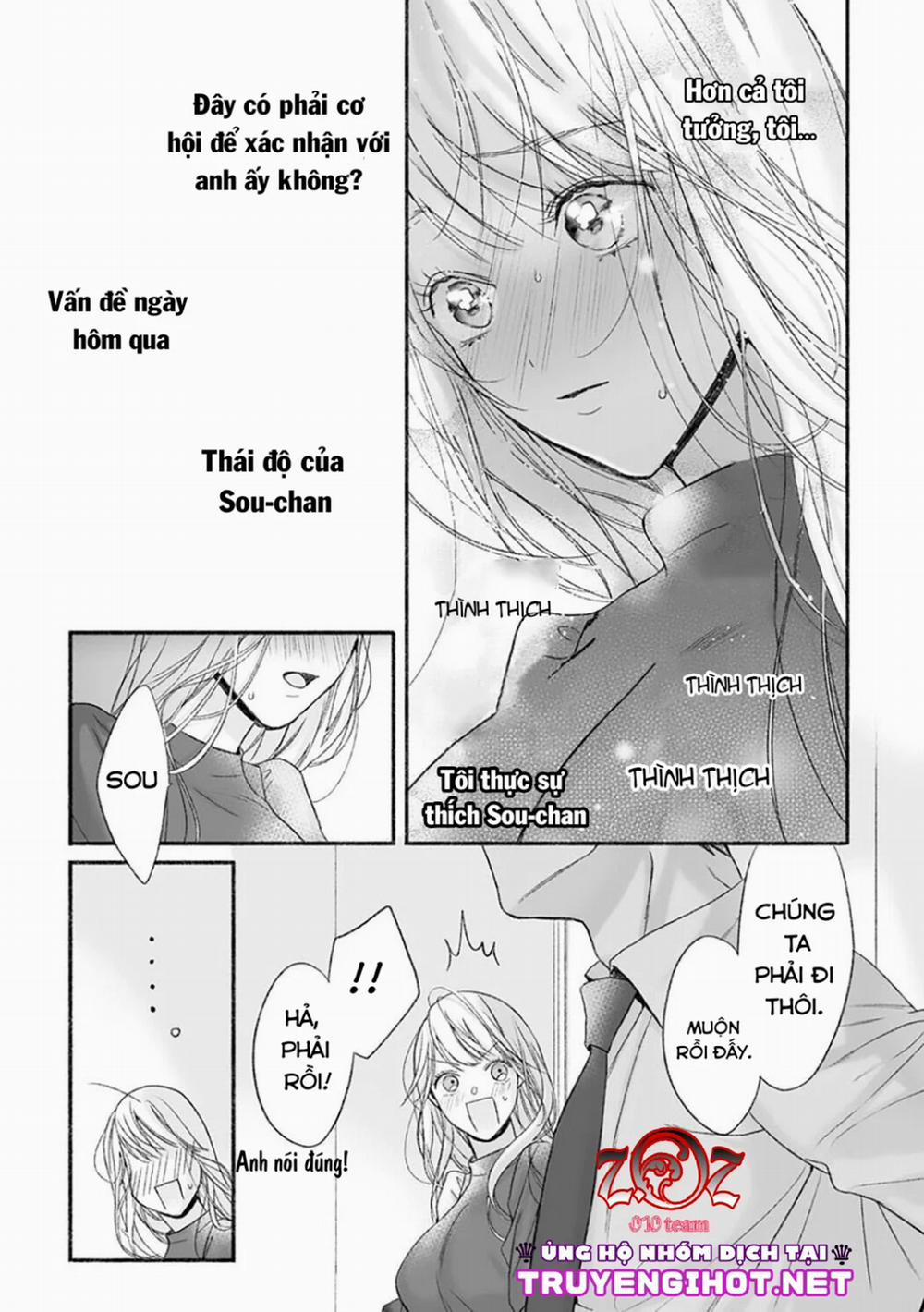 Khát Vọng Mù Quáng Của Chàng Luật Sư 3 trang 17