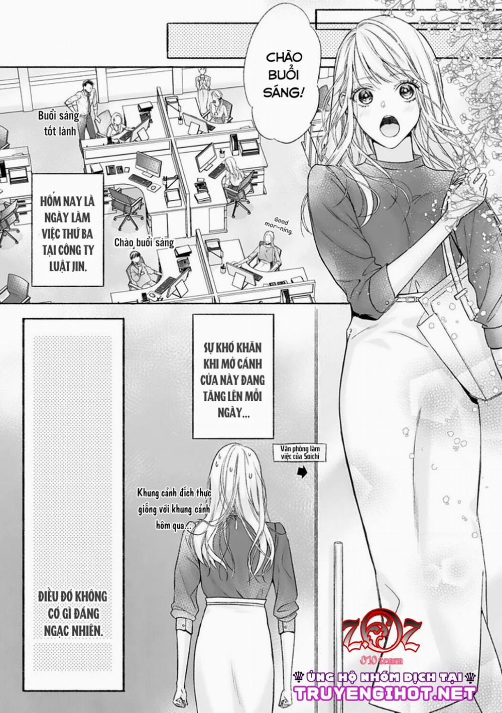 Khát Vọng Mù Quáng Của Chàng Luật Sư 3 trang 3