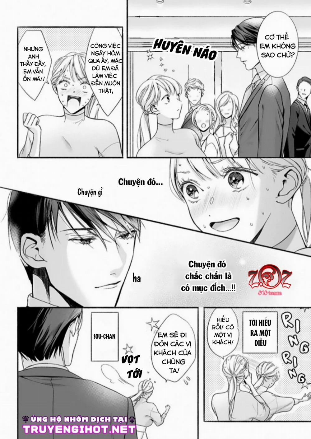 Khát Vọng Mù Quáng Của Chàng Luật Sư 4 trang 16