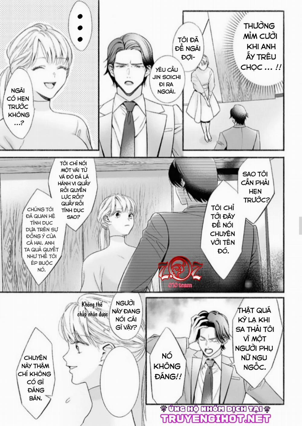 Khát Vọng Mù Quáng Của Chàng Luật Sư 4 trang 17