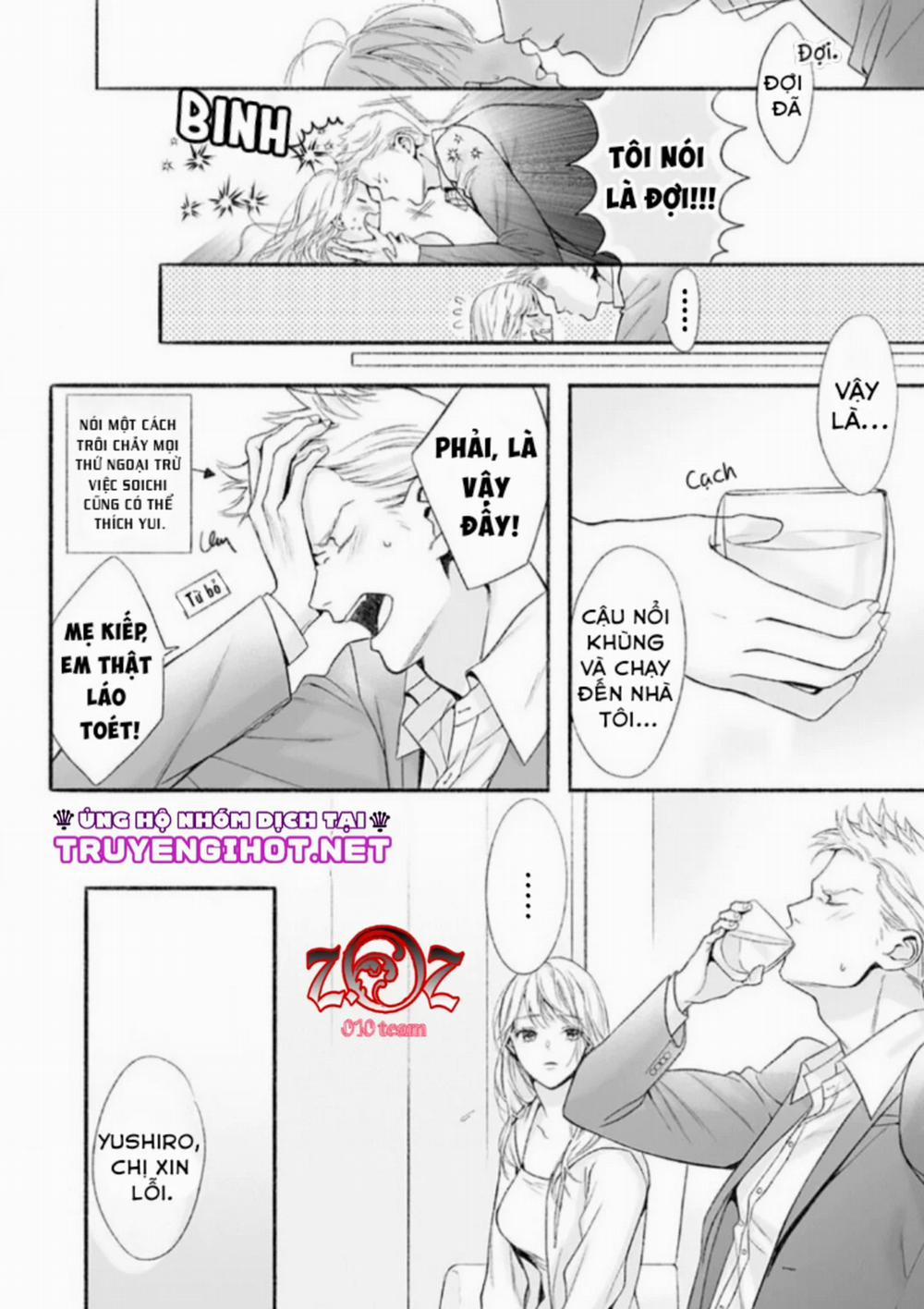 Khát Vọng Mù Quáng Của Chàng Luật Sư 4 trang 26