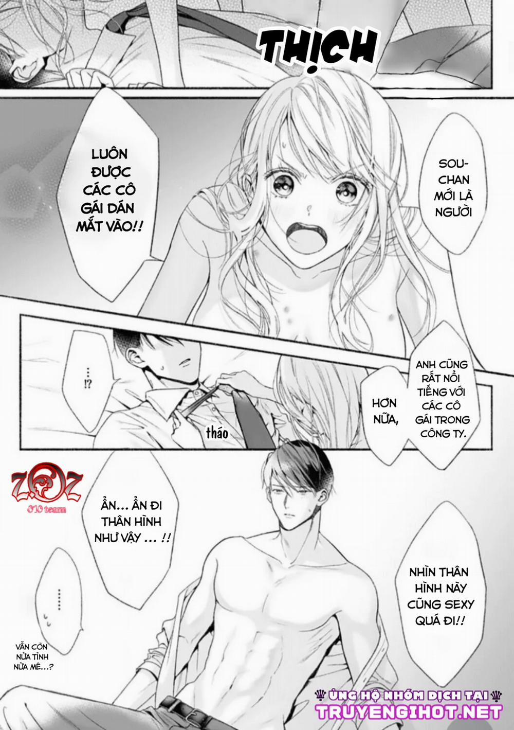 Khát Vọng Mù Quáng Của Chàng Luật Sư 4 trang 5