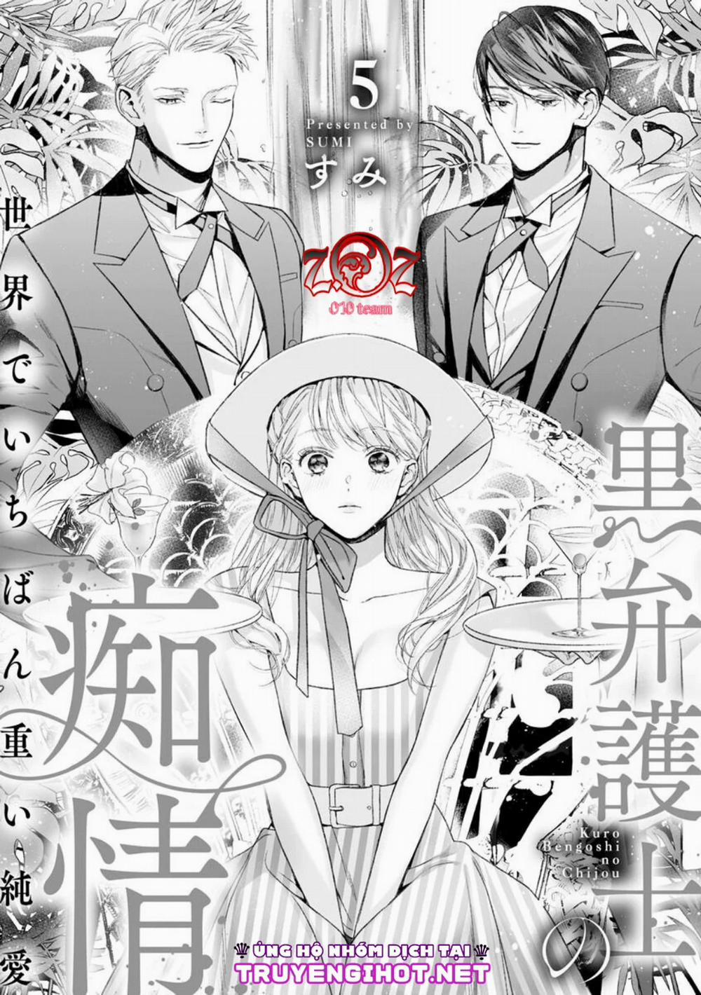 Khát Vọng Mù Quáng Của Chàng Luật Sư 5 trang 1