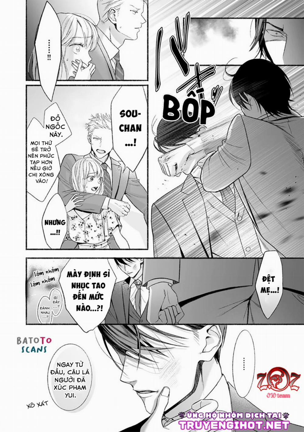 Khát Vọng Mù Quáng Của Chàng Luật Sư 5 trang 10