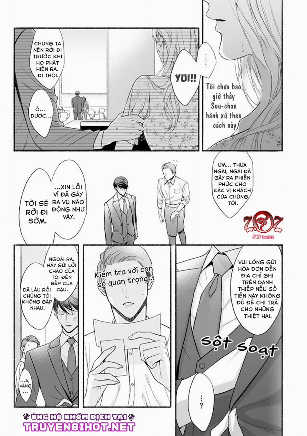 Khát Vọng Mù Quáng Của Chàng Luật Sư 5 trang 13