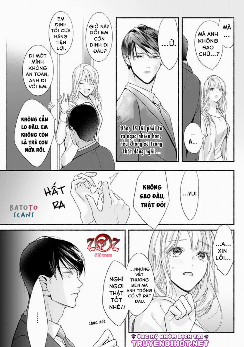 Khát Vọng Mù Quáng Của Chàng Luật Sư 5 trang 16