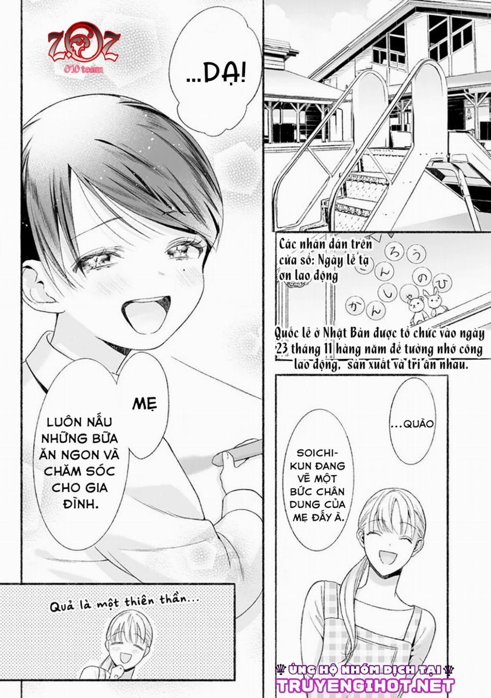 Khát Vọng Mù Quáng Của Chàng Luật Sư 5 trang 17