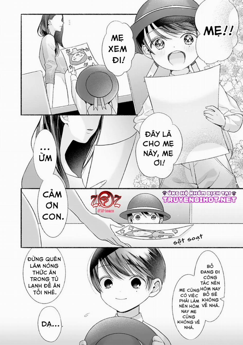 Khát Vọng Mù Quáng Của Chàng Luật Sư 5 trang 18