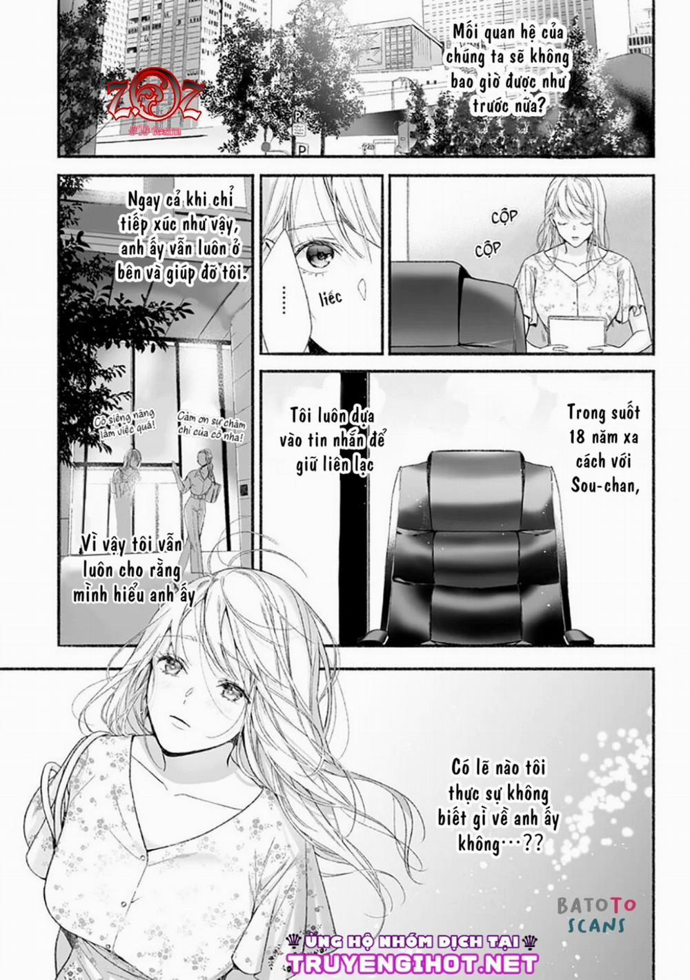 Khát Vọng Mù Quáng Của Chàng Luật Sư 5 trang 4