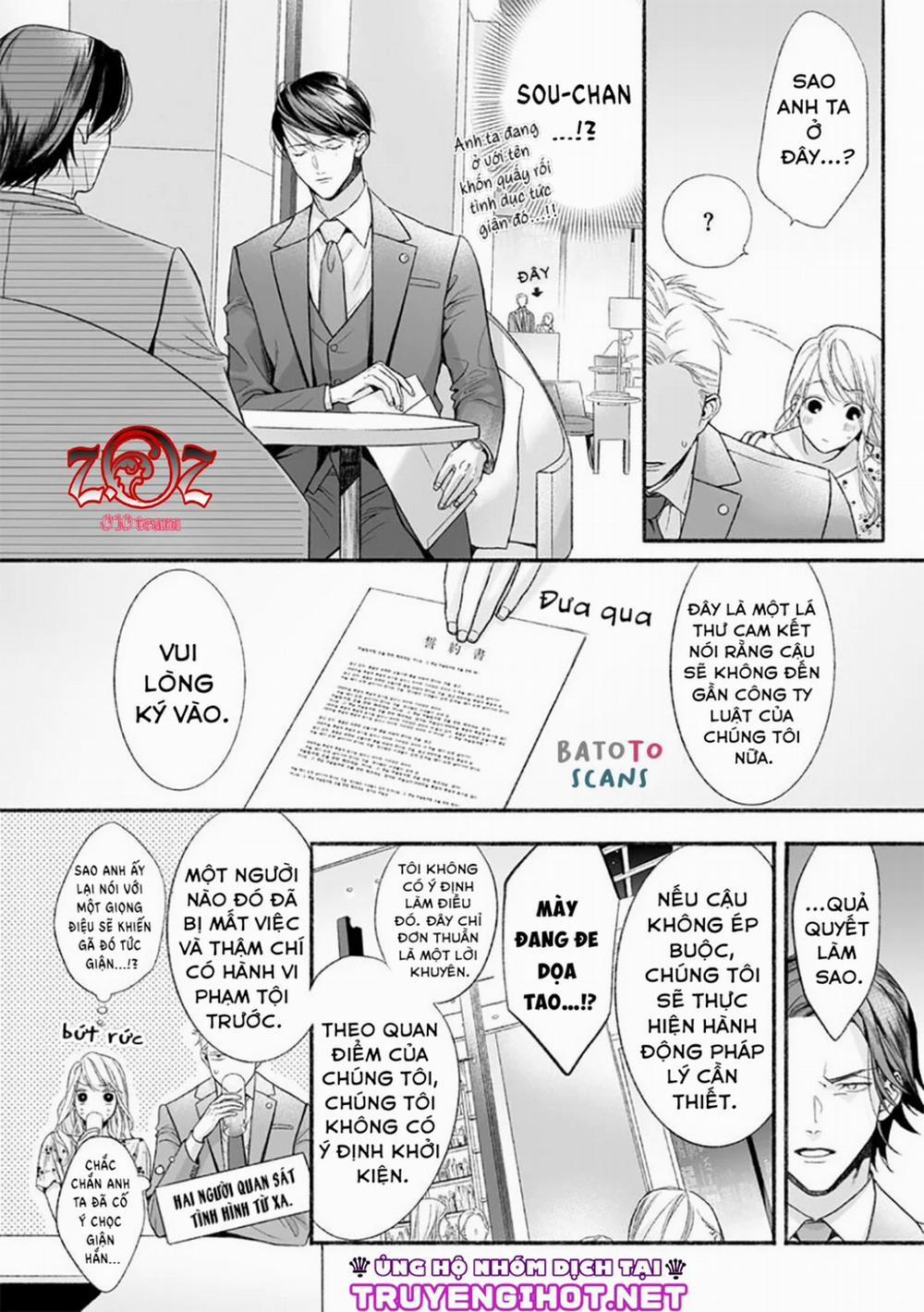 Khát Vọng Mù Quáng Của Chàng Luật Sư 5 trang 8