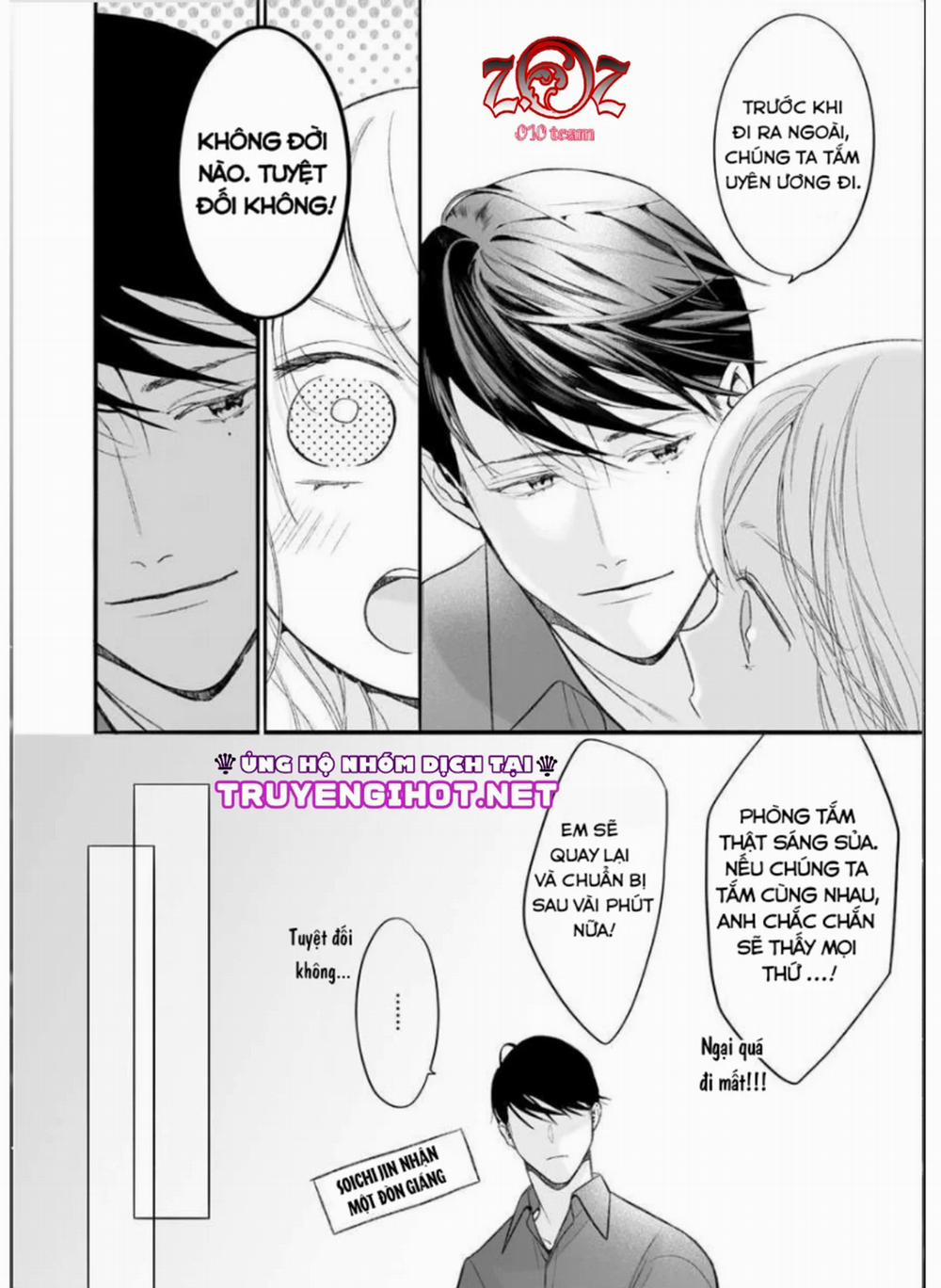 Khát Vọng Mù Quáng Của Chàng Luật Sư 7 trang 15