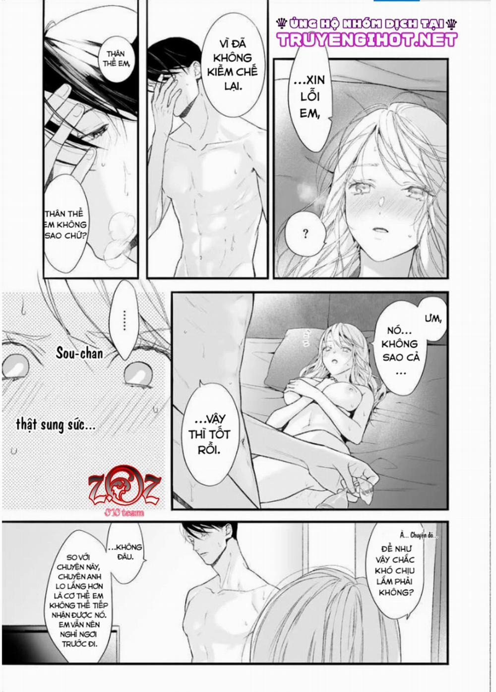 Khát Vọng Mù Quáng Của Chàng Luật Sư 7 trang 2