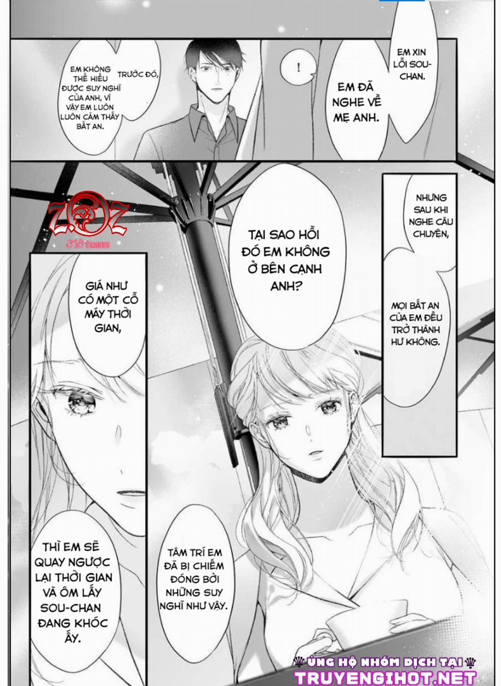 Khát Vọng Mù Quáng Của Chàng Luật Sư 7 trang 20