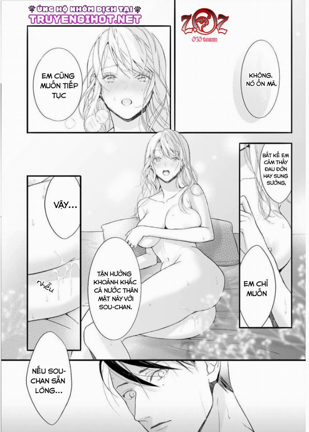 Khát Vọng Mù Quáng Của Chàng Luật Sư 7 trang 3