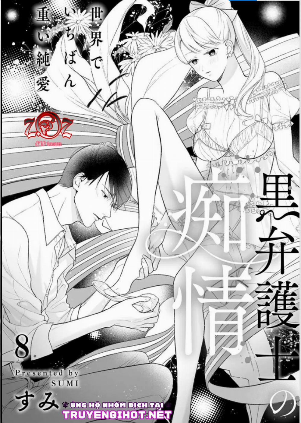 Khát Vọng Mù Quáng Của Chàng Luật Sư 8 trang 1