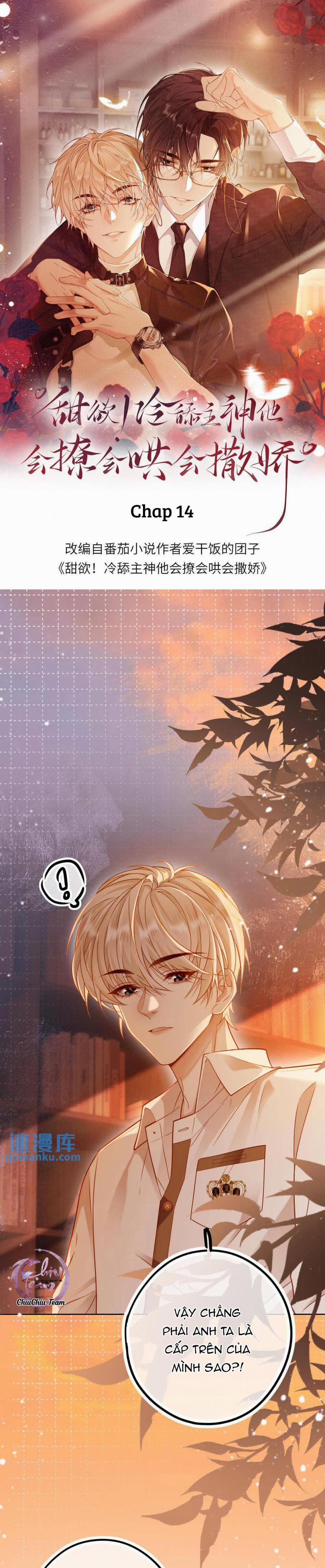 Khát vọng ngọt ngào 14 trang 0