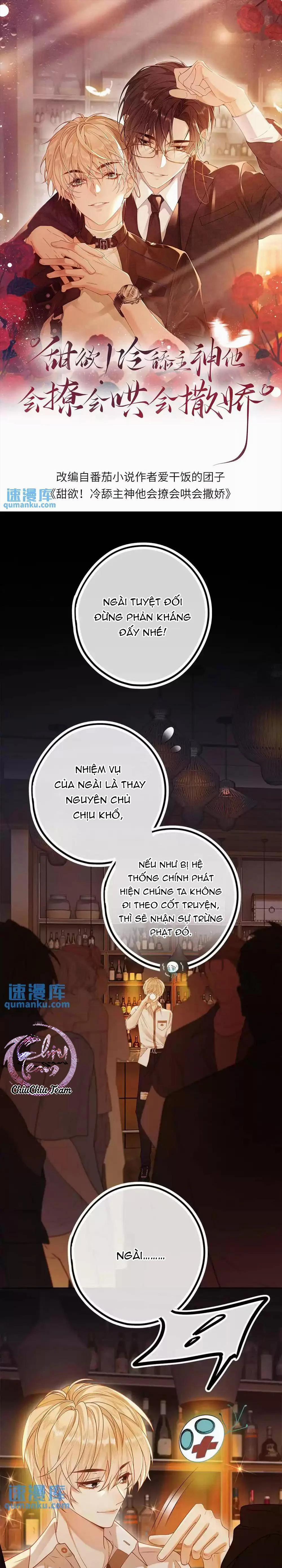 Khát vọng ngọt ngào 2 trang 0