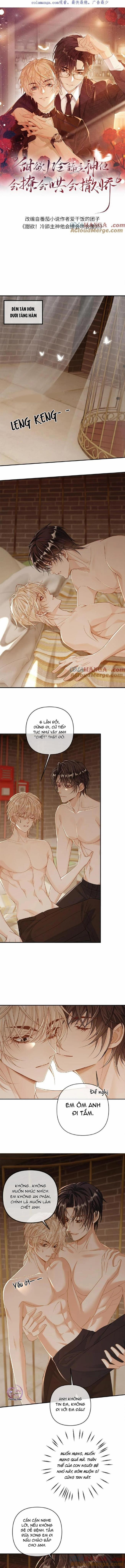 Khát vọng ngọt ngào 295 trang 0