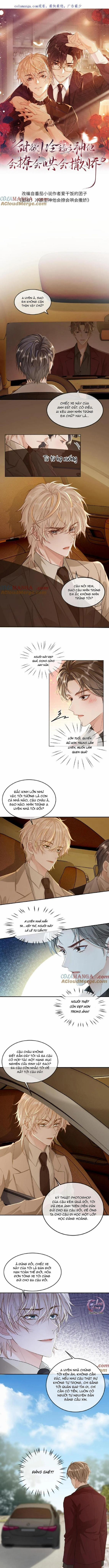 Khát vọng ngọt ngào 296 trang 0