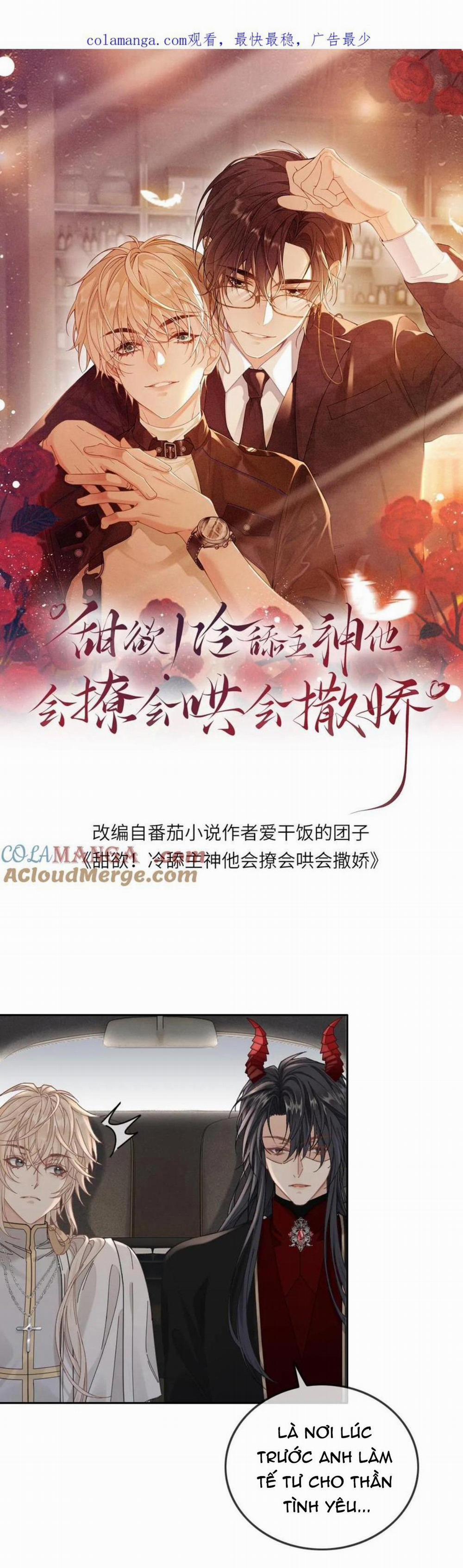 Khát vọng ngọt ngào 317 trang 0