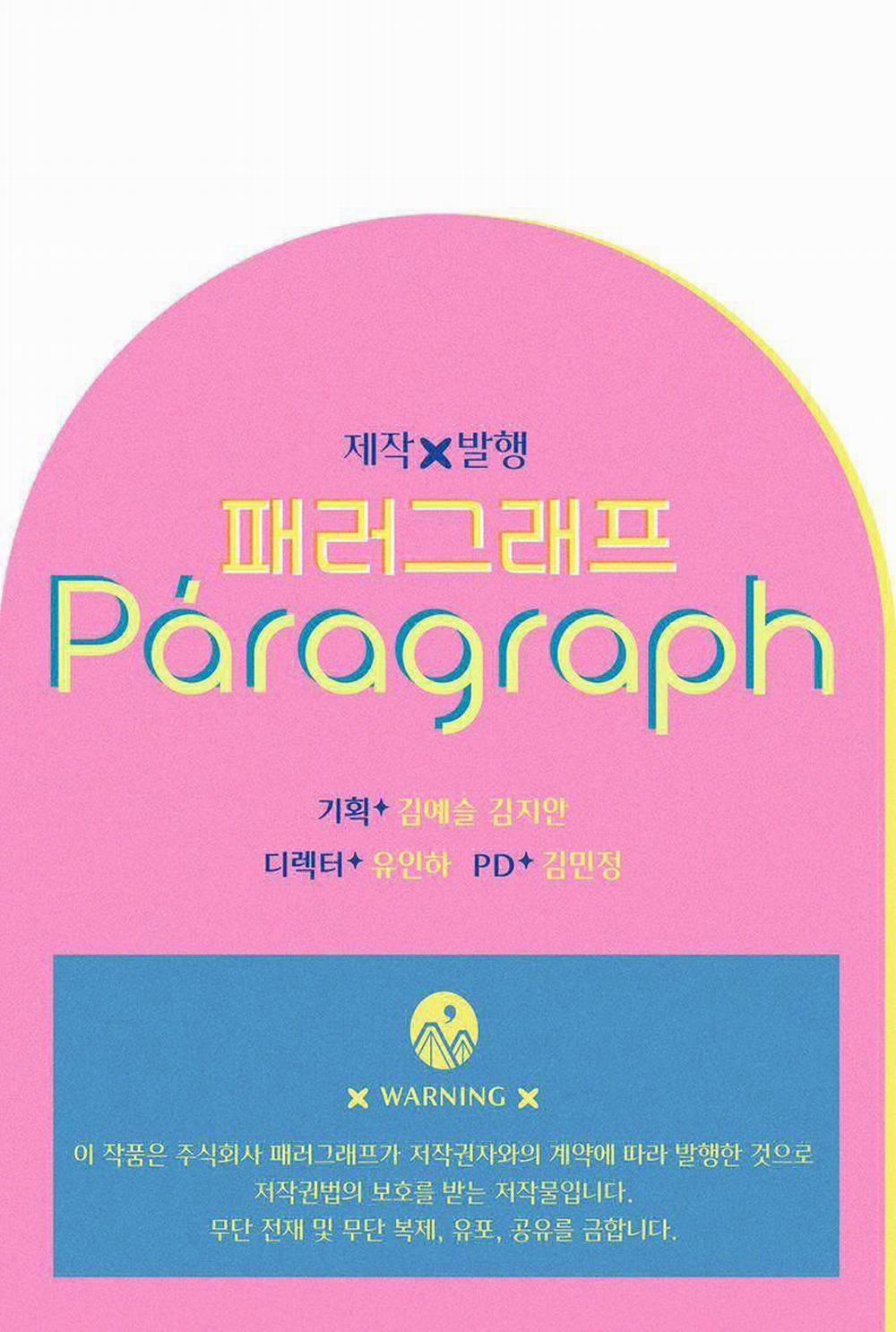 Khế Ước Hôn Nhân Của Mẹ Tôi 19 trang 15