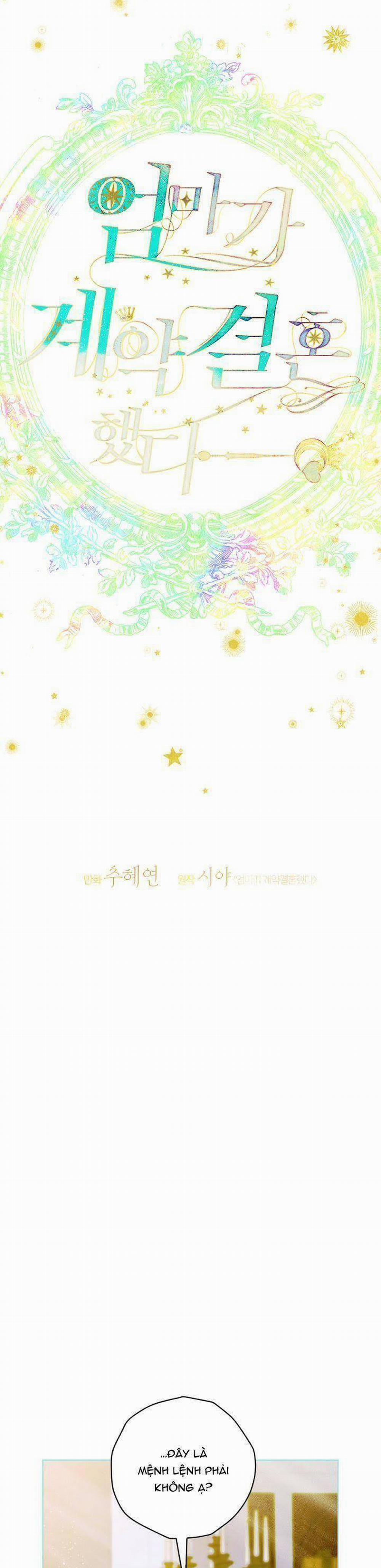 Khế Ước Hôn Nhân Của Mẹ Tôi 24 trang 15