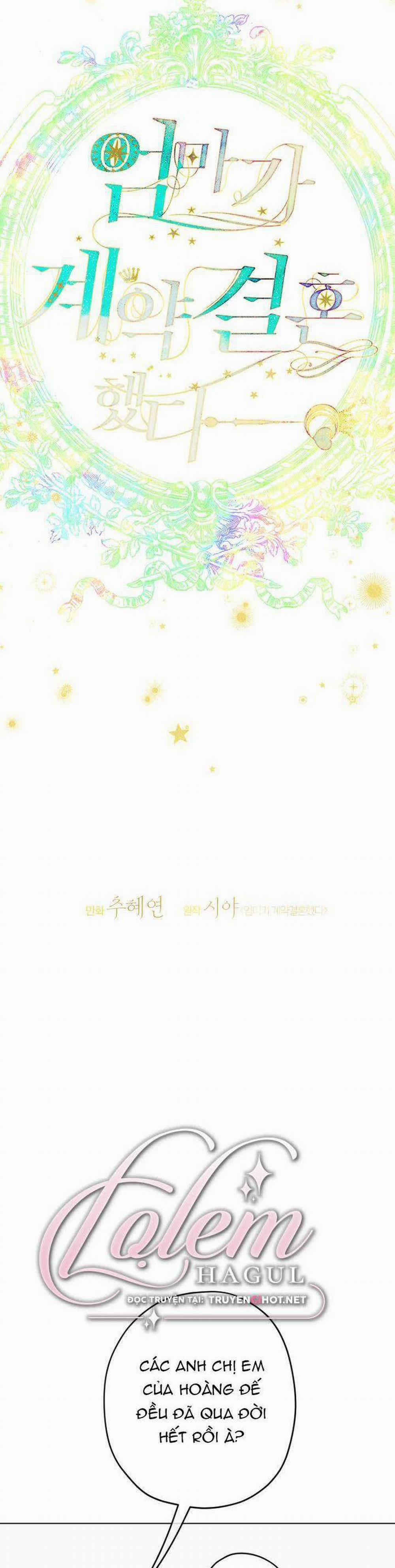 Khế Ước Hôn Nhân Của Mẹ Tôi 25 trang 3