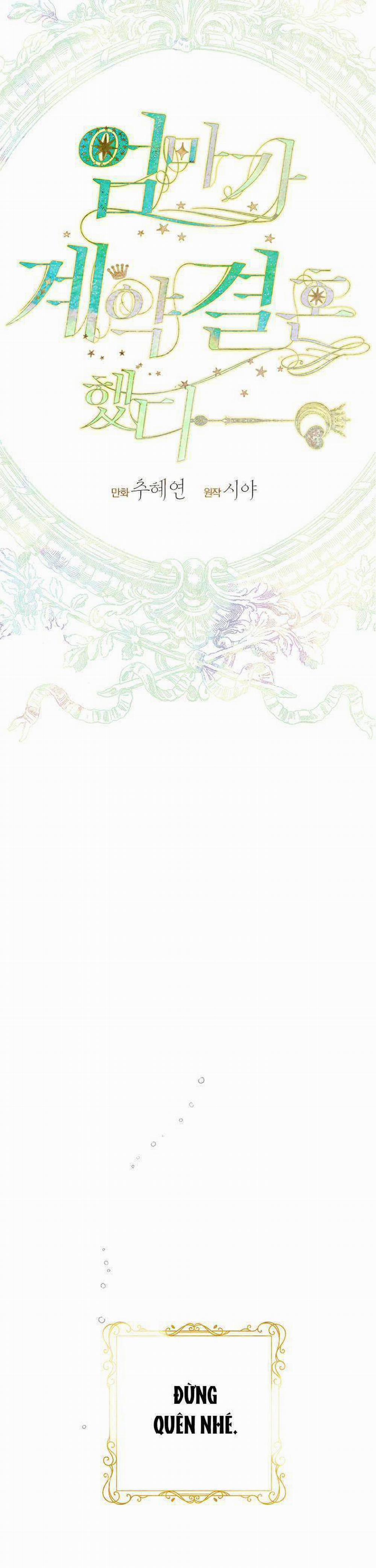 Khế Ước Hôn Nhân Của Mẹ Tôi 26 trang 14