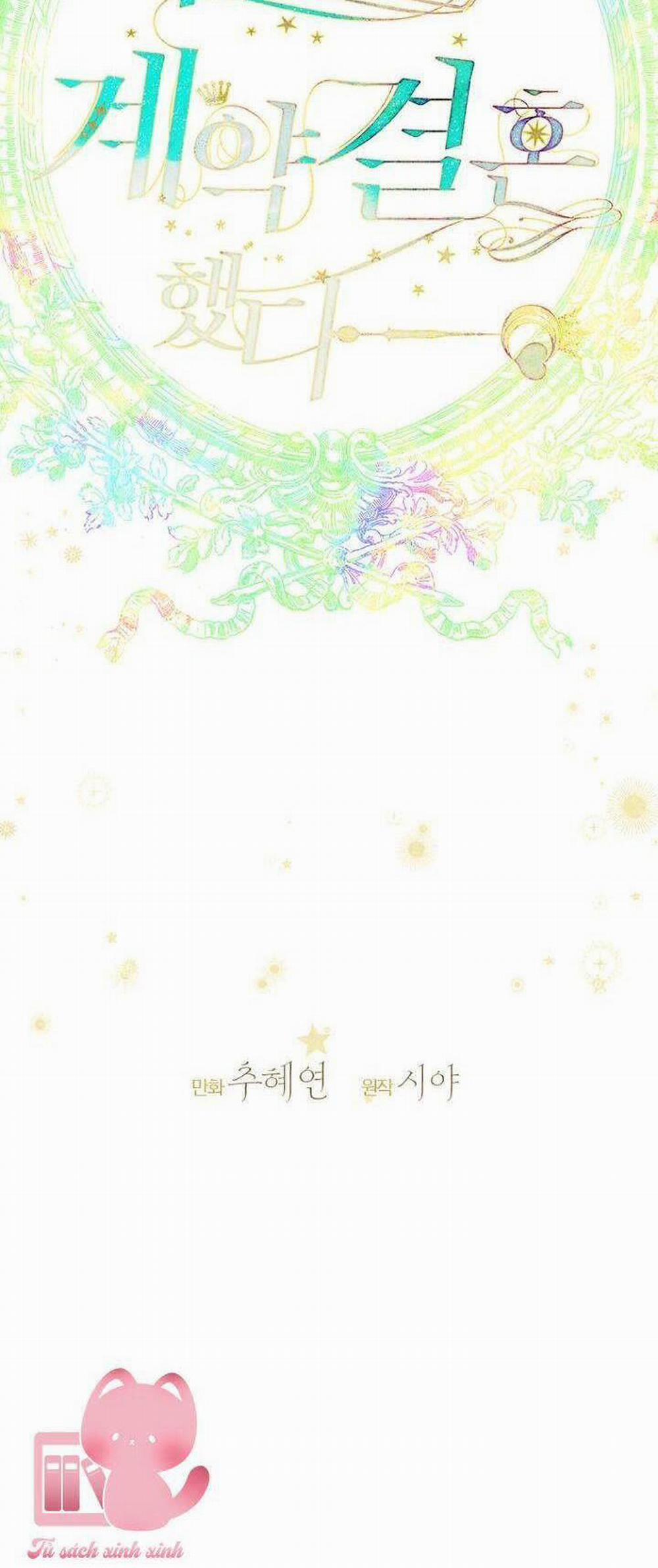 Khế Ước Hôn Nhân Của Mẹ Tôi 27 trang 37