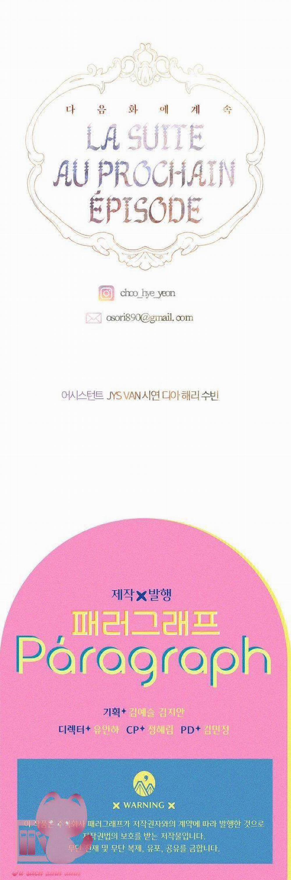 Khế Ước Hôn Nhân Của Mẹ Tôi 27 trang 58