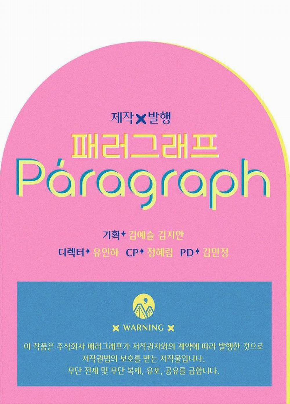 Khế Ước Hôn Nhân Của Mẹ Tôi 29 trang 4