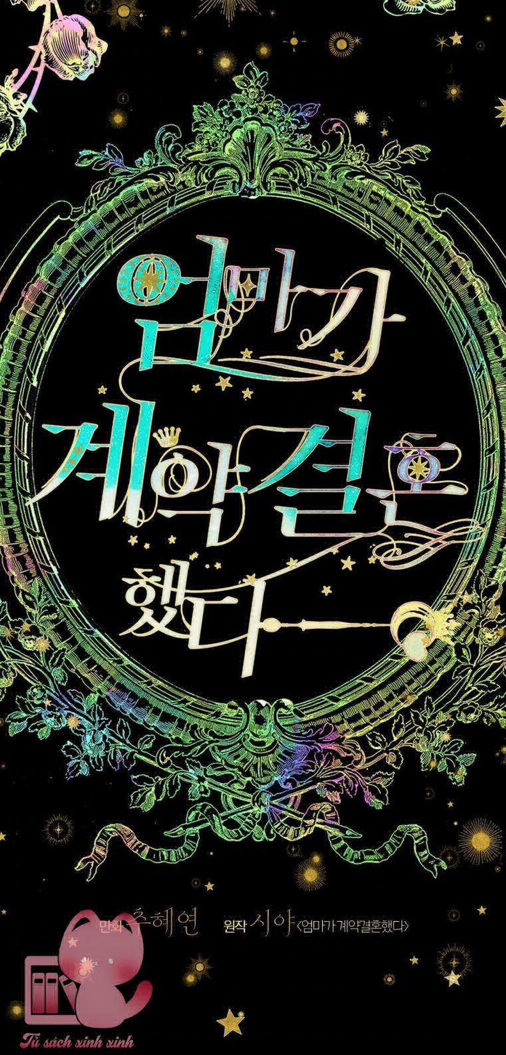 Khế Ước Hôn Nhân Của Mẹ Tôi 3 trang 4