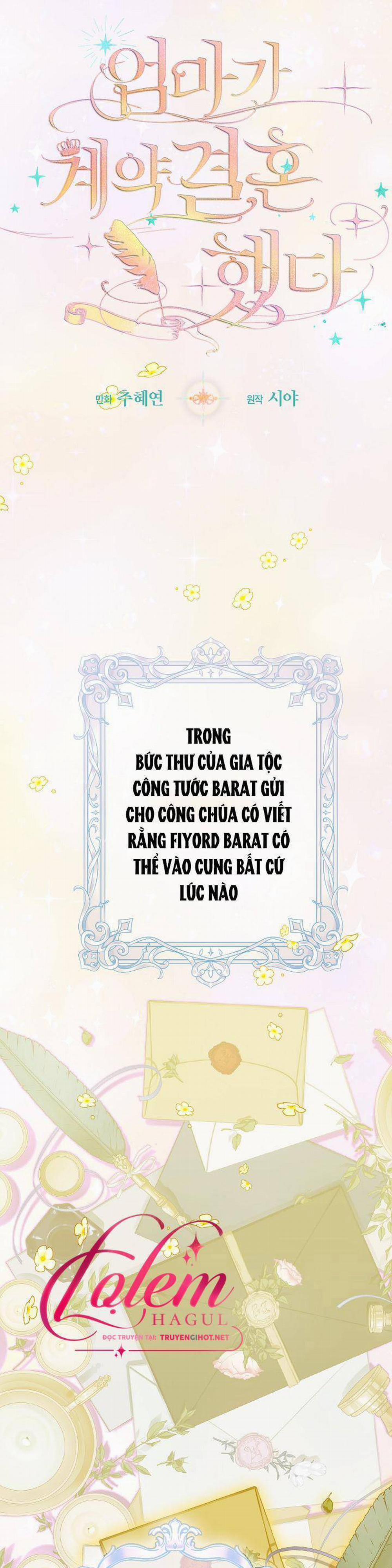 Khế Ước Hôn Nhân Của Mẹ Tôi 37 trang 13