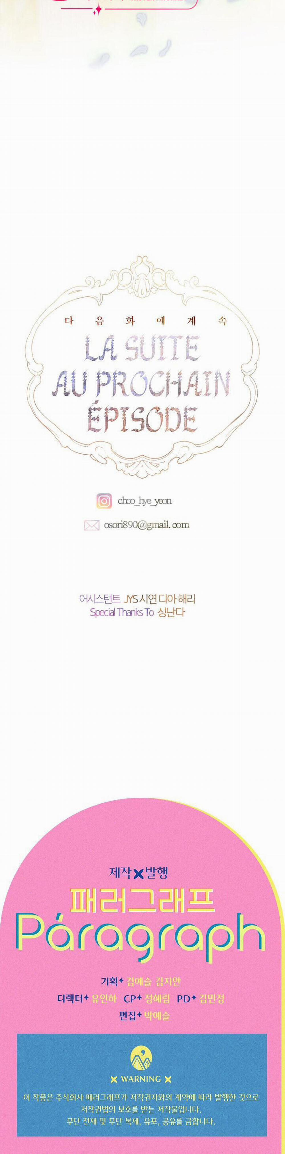 Khế Ước Hôn Nhân Của Mẹ Tôi 38 trang 46