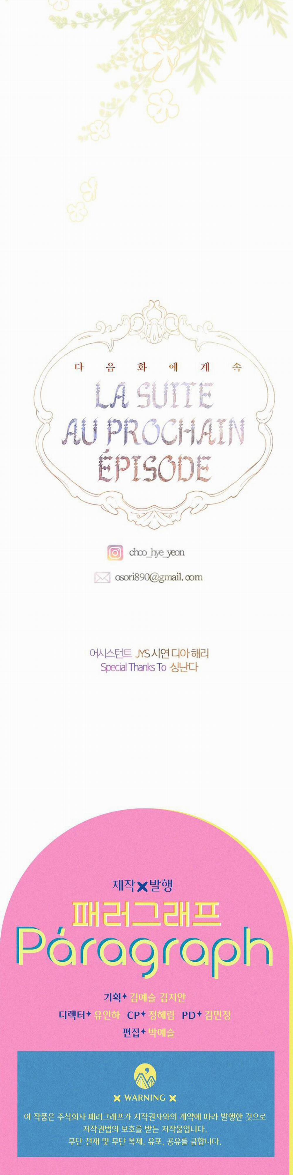 Khế Ước Hôn Nhân Của Mẹ Tôi 40 trang 48