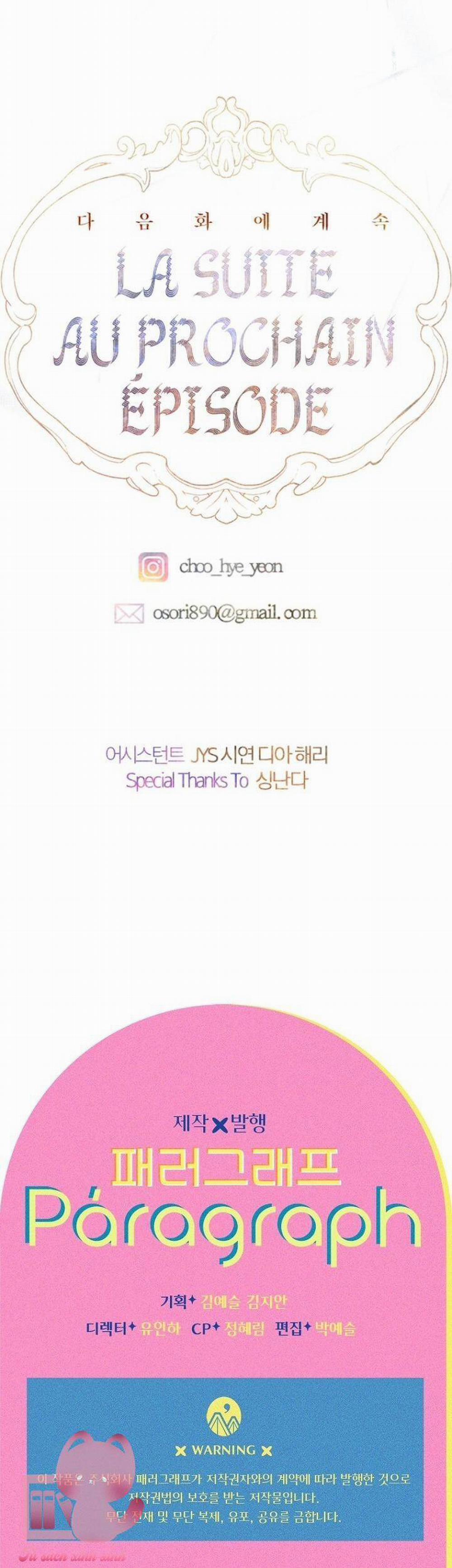 Khế Ước Hôn Nhân Của Mẹ Tôi 41 trang 69