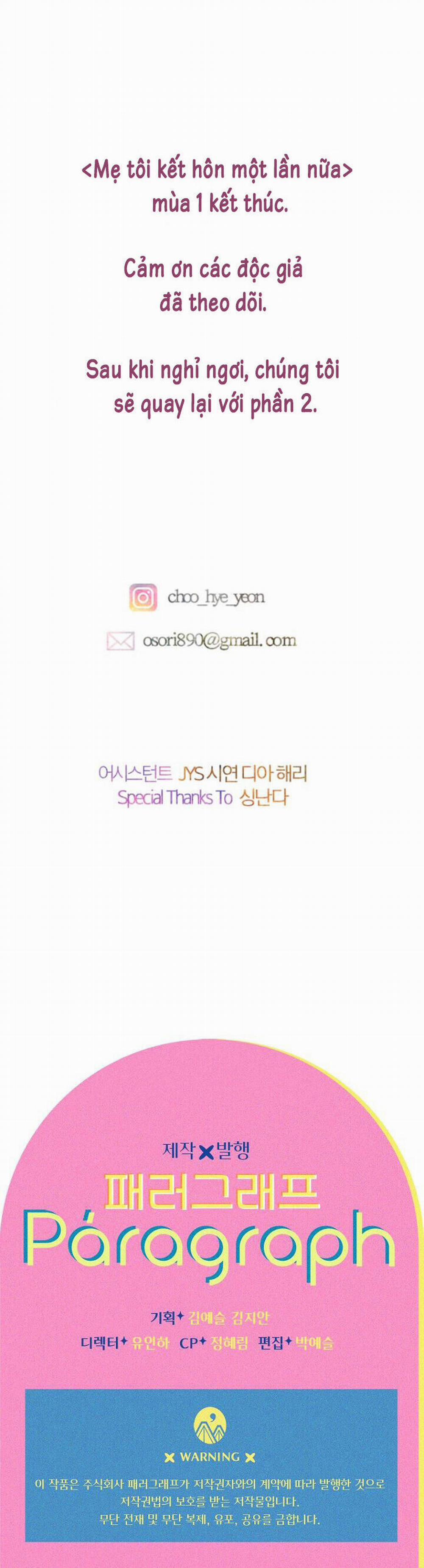 Khế Ước Hôn Nhân Của Mẹ Tôi 43 trang 42