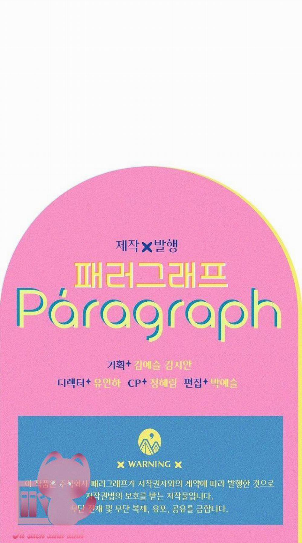 Khế Ước Hôn Nhân Của Mẹ Tôi 48 trang 58