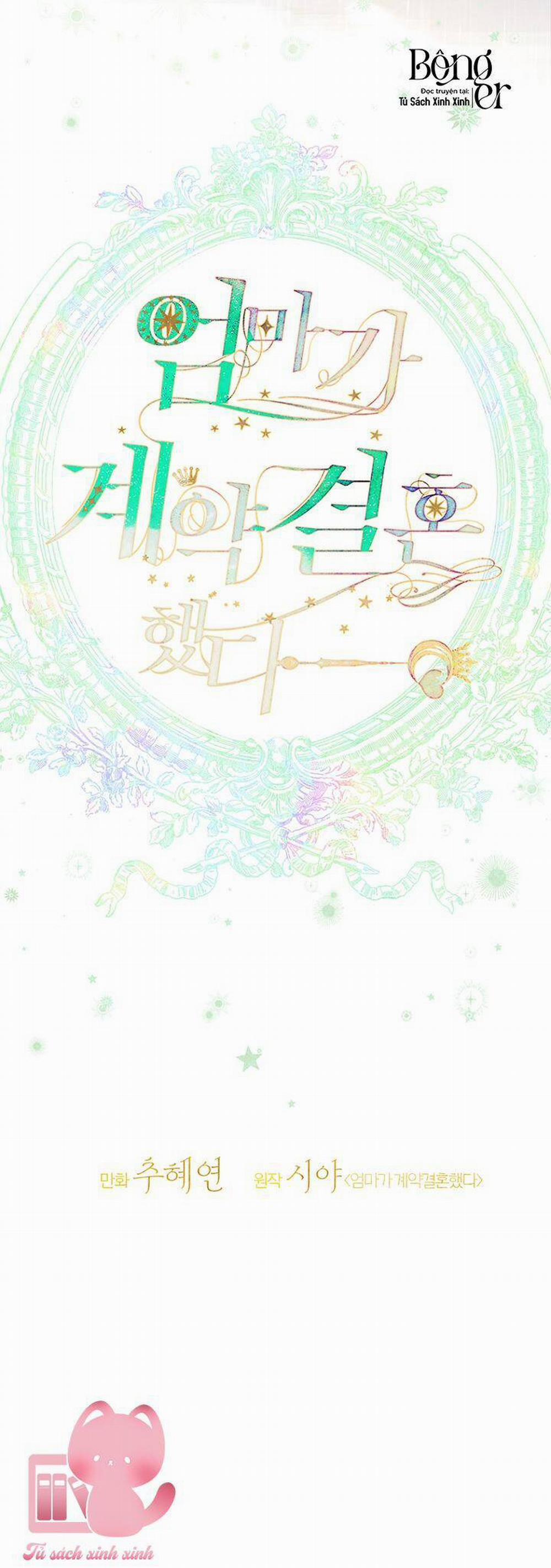 Khế Ước Hôn Nhân Của Mẹ Tôi 49 trang 34