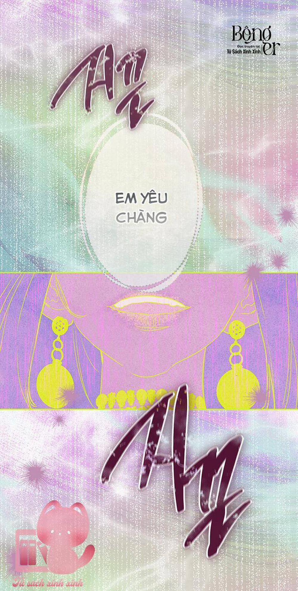 Khế Ước Hôn Nhân Của Mẹ Tôi 52 trang 45