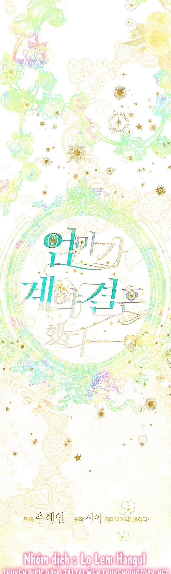 Khế Ước Hôn Nhân Của Mẹ Tôi 56 trang 7