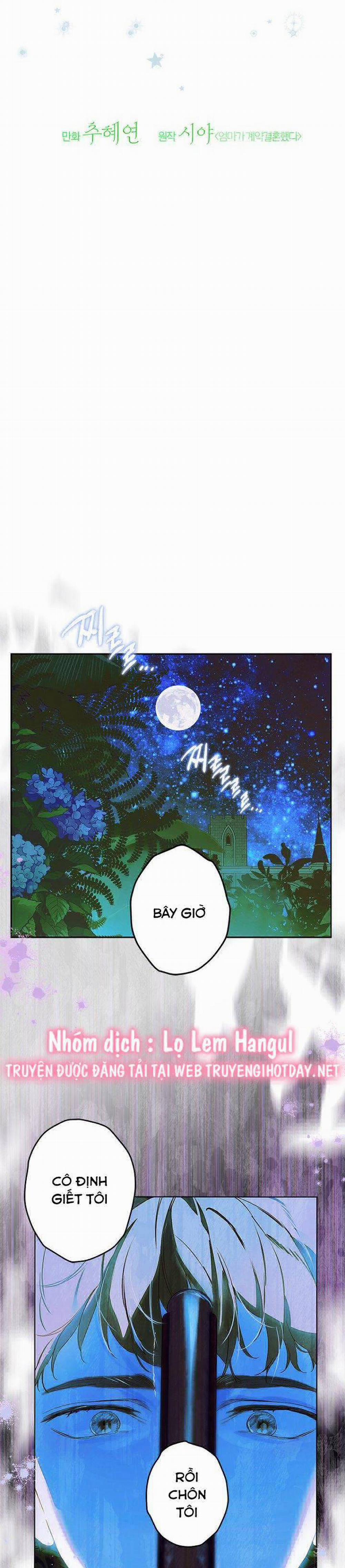 Khế Ước Hôn Nhân Của Mẹ Tôi 59 trang 5