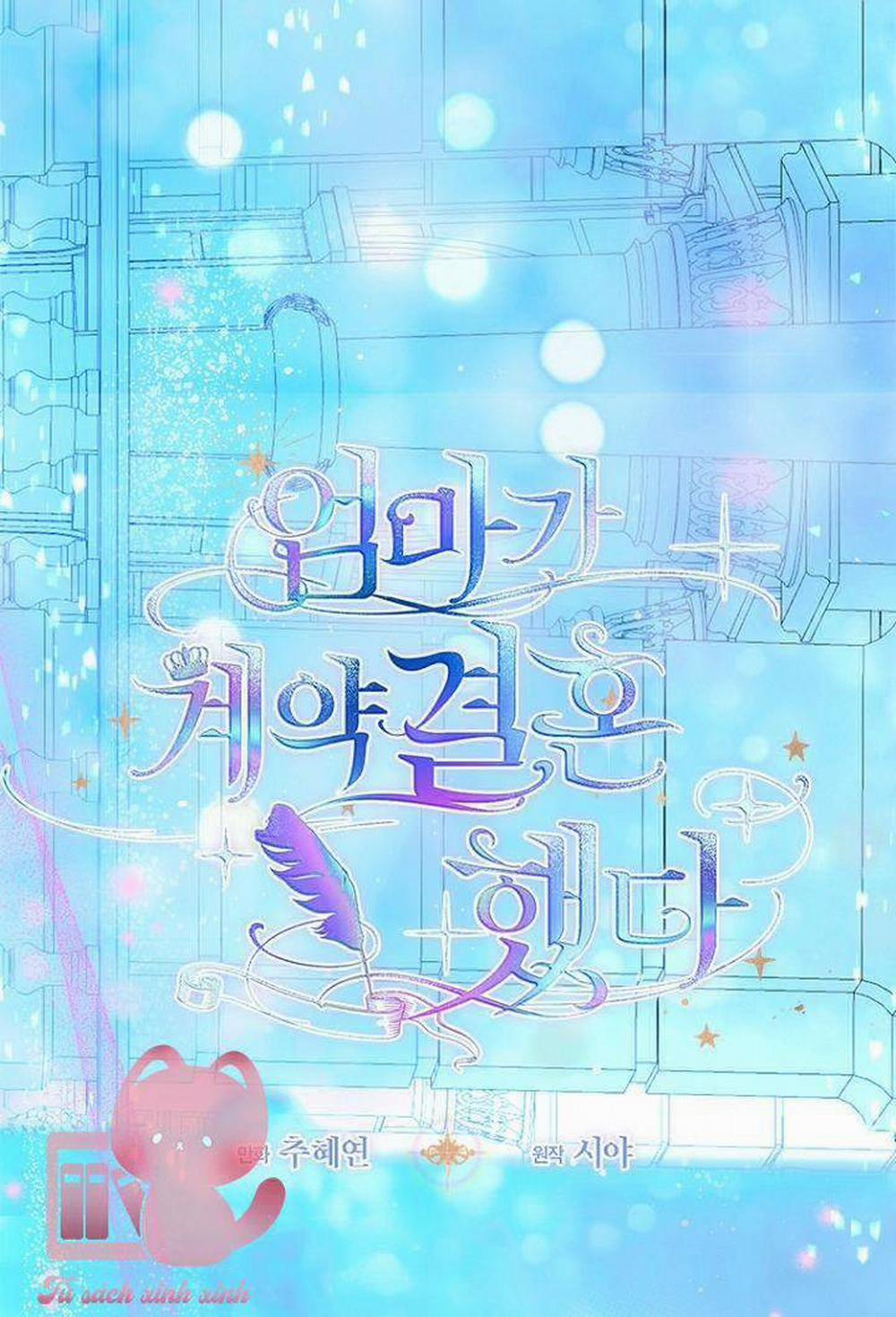 Khế Ước Hôn Nhân Của Mẹ Tôi 62 trang 16