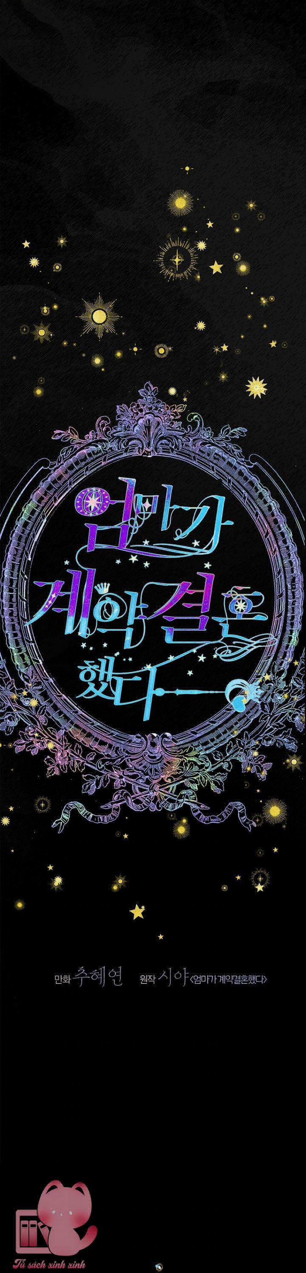 Khế Ước Hôn Nhân Của Mẹ Tôi 73 trang 12